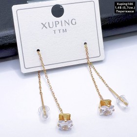 Сережки Xuping14К 10730 ( 5.7 см.) перетяжки 